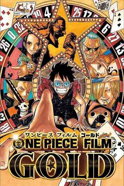 One Piece Film Gold